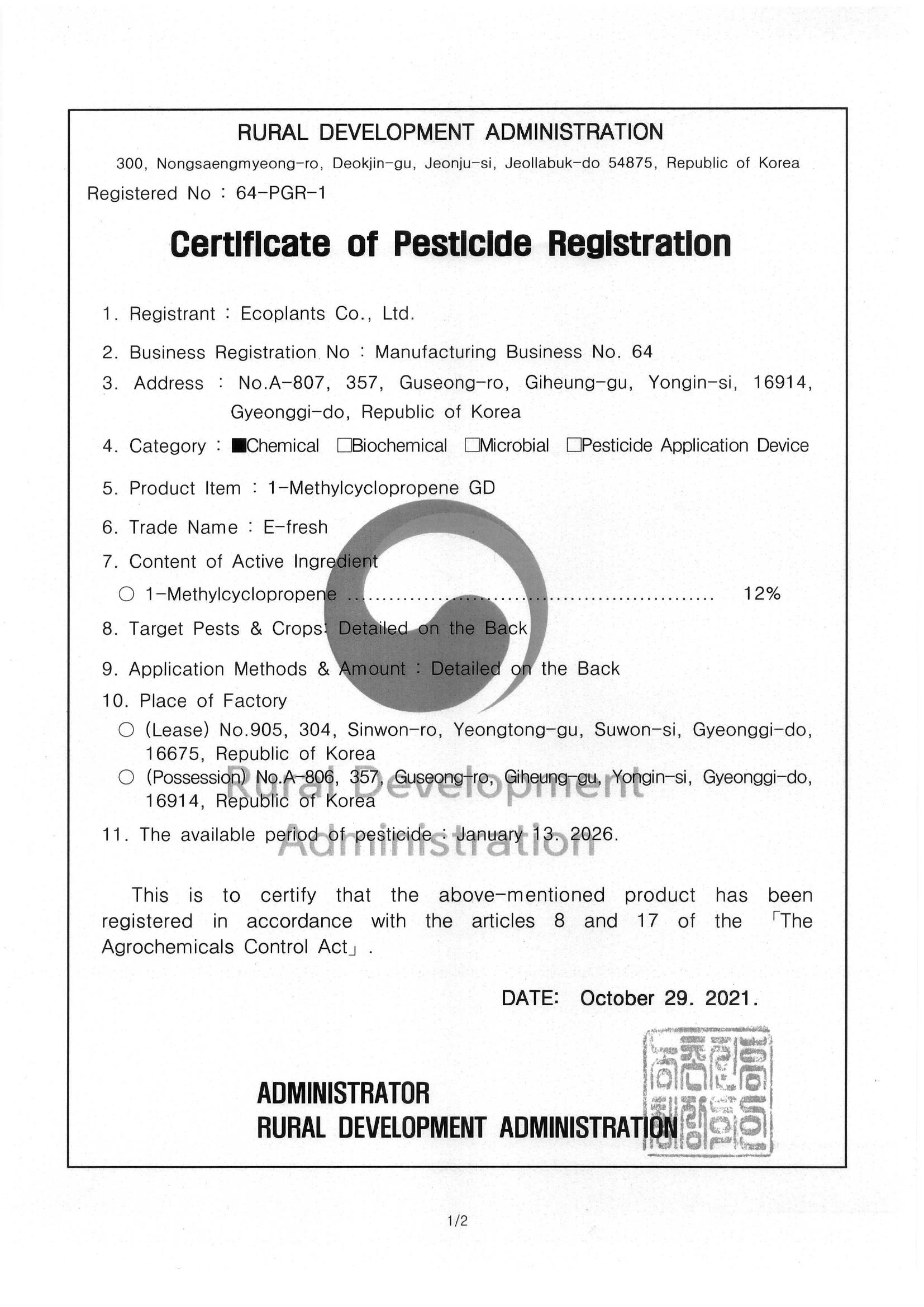 Certificate of Pesticide Registration for 1-Methylcyclopropene GD issued by the Rural Development Administration, Republic of Korea